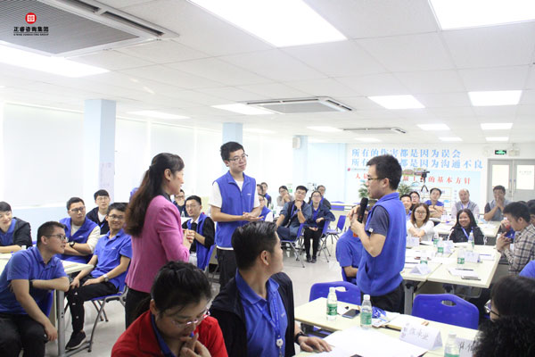 熱烈祝賀德永佳《企業(yè)內(nèi)訓(xùn)師培訓(xùn)TTT》研修課程成功舉辦！