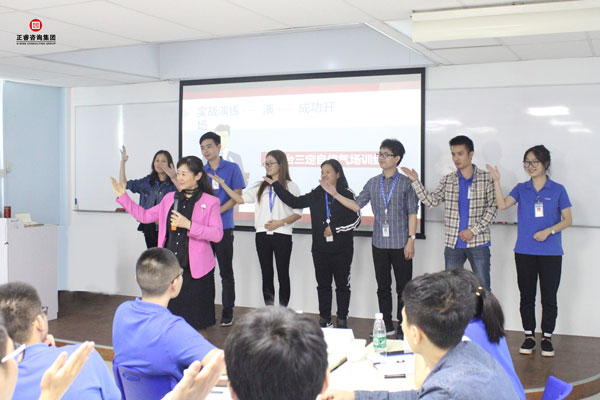 熱烈祝賀德永佳《企業(yè)內(nèi)訓(xùn)師培訓(xùn)TTT》研修課程成功舉辦！