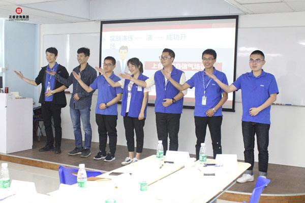 熱烈祝賀德永佳《企業(yè)內(nèi)訓(xùn)師培訓(xùn)TTT》研修課程成功舉辦！
