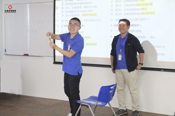 熱烈祝賀德永佳《企業(yè)內(nèi)訓(xùn)師培訓(xùn)TTT》研修課程成功舉辦！