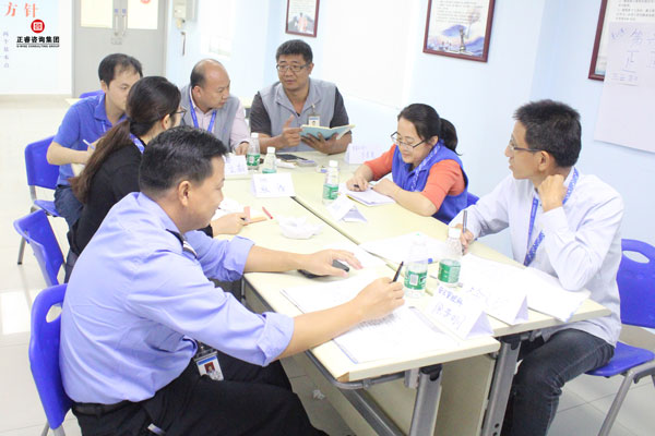 熱烈祝賀德永佳《企業(yè)內(nèi)訓(xùn)師培訓(xùn)TTT》研修課程成功舉辦！