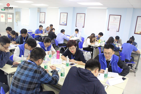 熱烈祝賀德永佳《企業(yè)內(nèi)訓(xùn)師培訓(xùn)TTT》研修課程成功舉辦！