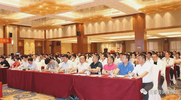 熱烈祝賀2018年4月26日《企業(yè)業(yè)績管理系統(tǒng)大型公開課》隆重舉行！
