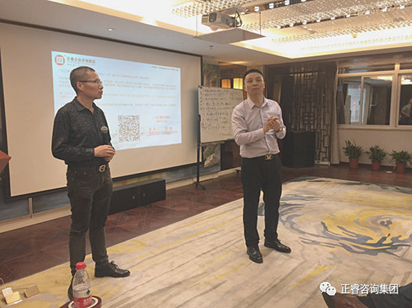 2018年5月10日石獅市舉辦業(yè)績管理模式實戰(zhàn)經(jīng)驗分享海絲品讀匯！
