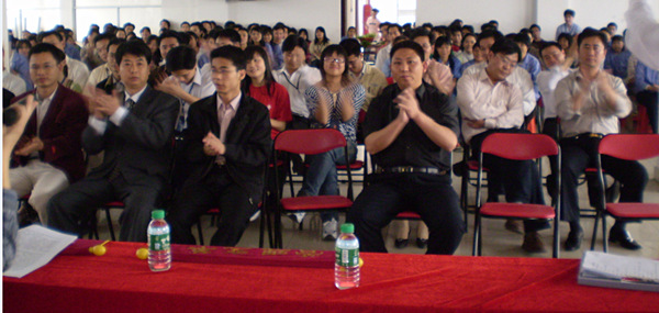 2012年7月18日，舜龍管理升級誓師大會召開