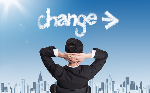 管理咨詢：如何助力企業(yè)成功進行戰(zhàn)略轉(zhuǎn)型？