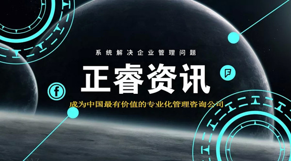 重慶傳統(tǒng)行業(yè)塌方，罪魁禍首竟是房價？