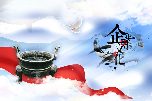 戰(zhàn)略決策：明智抉擇，引領(lǐng)企業(yè)走向成功