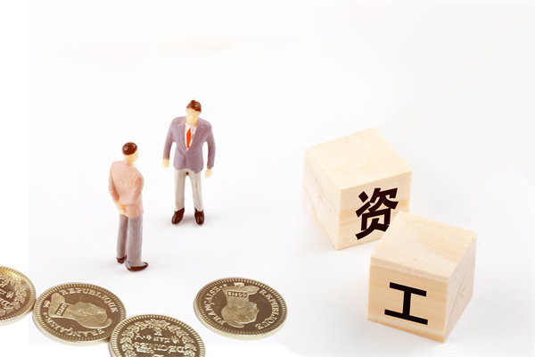 薪酬調(diào)查與分析：定期調(diào)查，了解市場行情