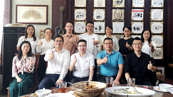 正睿咨詢集團(tuán)新質(zhì)生產(chǎn)力系列課程之《新形勢、新規(guī)劃、新未來》