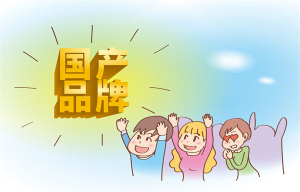 如何構(gòu)建核心競爭力以實(shí)現(xiàn)可持續(xù)發(fā)展戰(zhàn)略？