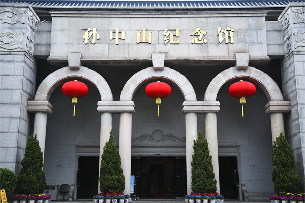 中山薪酬咨詢公司如何為企業(yè)設(shè)計(jì)合理的薪酬結(jié)構(gòu)？