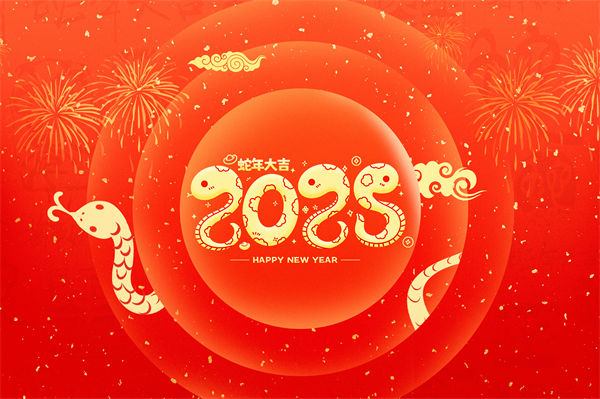 大部分企業(yè)今年都很難，那2025年會不會更難？