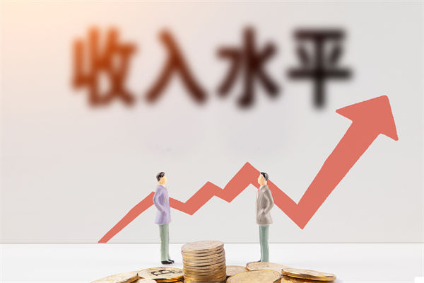 薪酬倒掛嚴(yán)重挫傷員工積極性，如何重構(gòu)公平薪酬體系？