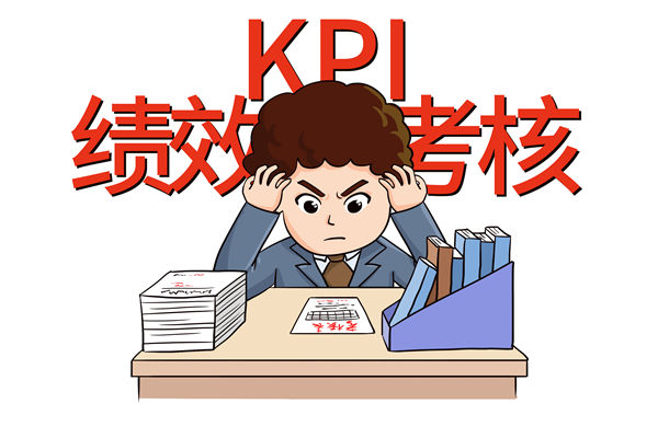 薪酬激勵失效、績效評估混亂，企業(yè)該如何破局重生？