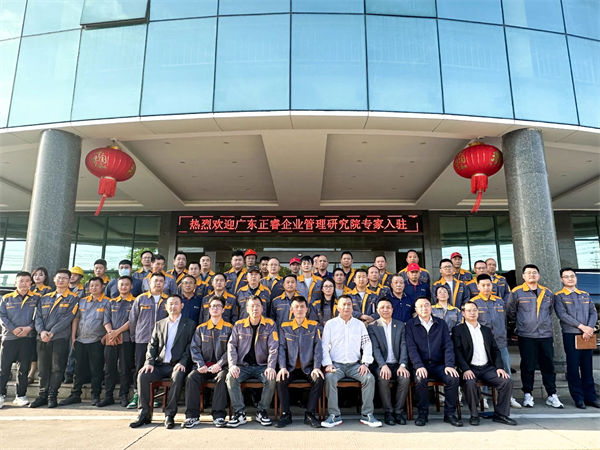 安徽拓山重工股份有限公司精益生產(chǎn)咨詢(xún)項(xiàng)目啟動(dòng)