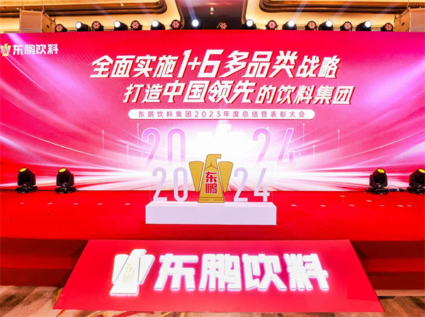 一瓶功能飲料，何以賣到大江南北？