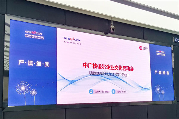 企業(yè)文化該灌輸還是共生？多數(shù)管理者都選錯(cuò)了方向！