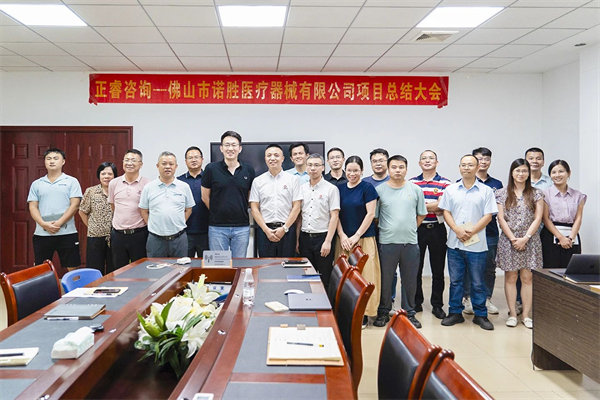 江門供應(yīng)鏈咨詢公司，如何幫企業(yè)穿透庫(kù)存積壓的管理迷霧？