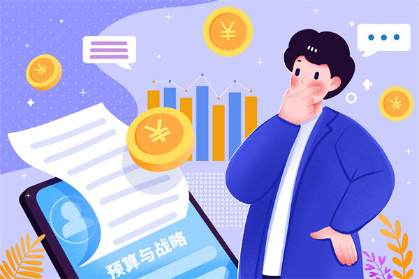 企業(yè)預(yù)算管理脫離業(yè)務(wù)實(shí)況，戰(zhàn)略落地成空談！
