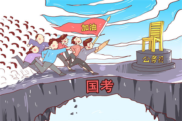 千萬考公大軍，要去海外卷了，對供應(yīng)鏈有何啟示？