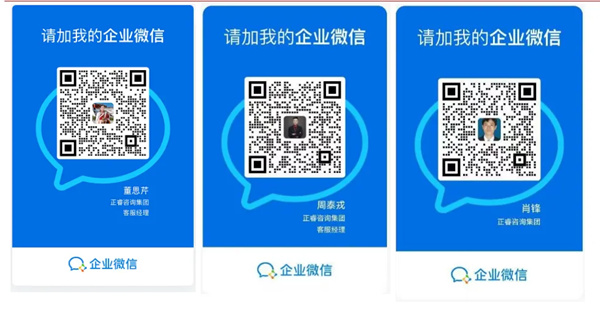 AI·數(shù)智化·咨詢新模式首屆高級合伙人招募說明會震撼來襲！