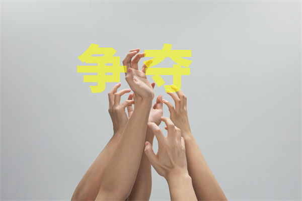 子公司各行其是內耗嚴重，集團管控如何凝聚合力？